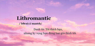 Lithromantic-la-gi