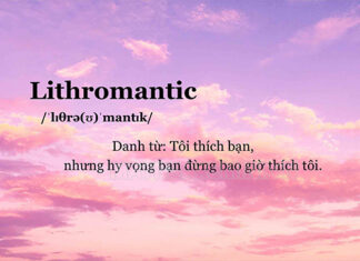 Lithromantic-la-gi