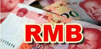 RMB là đơn vị tiền tệ Trung Quốc